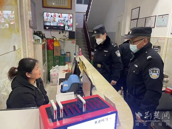 微信图片_20221228170000.jpg