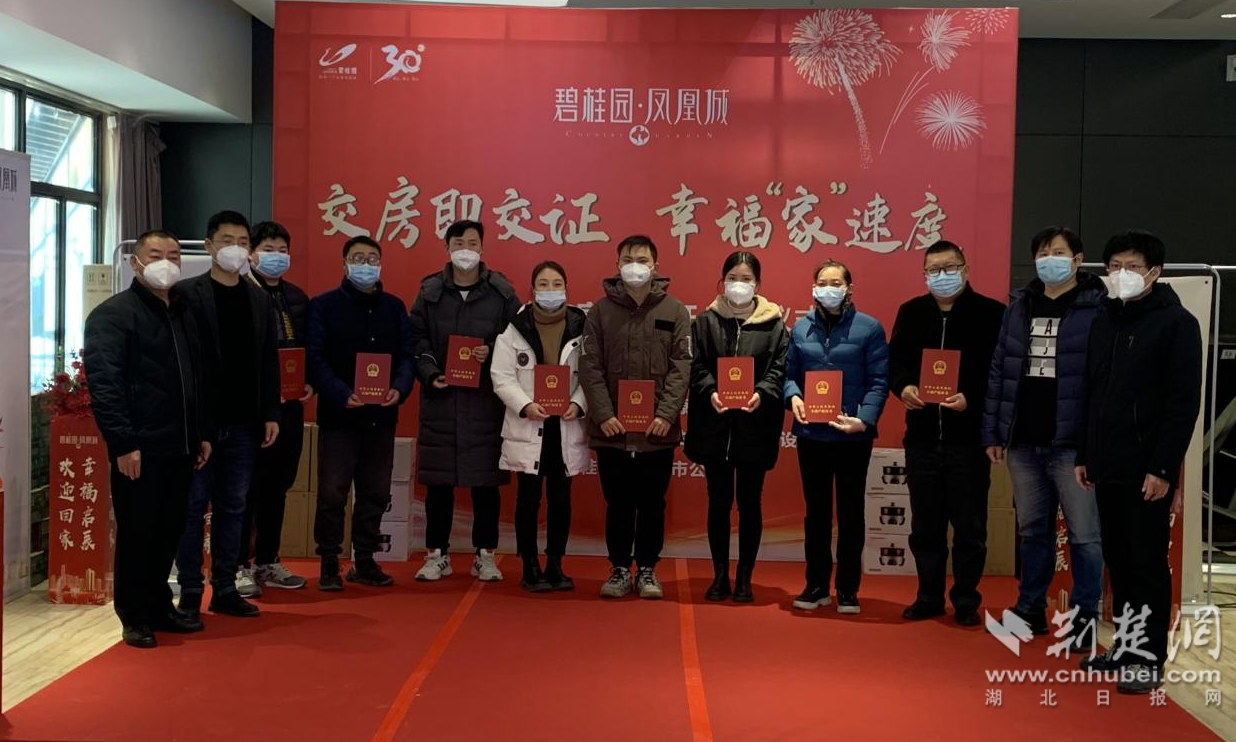 图片2.png.png