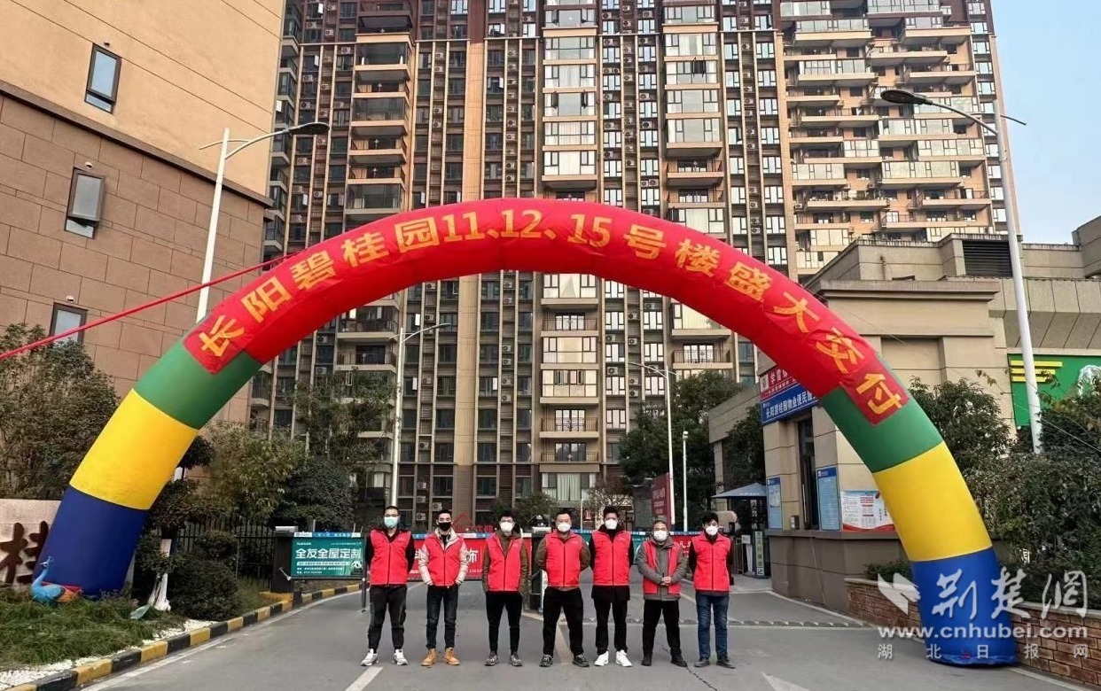 WPS图片(1).jpeg.jpeg