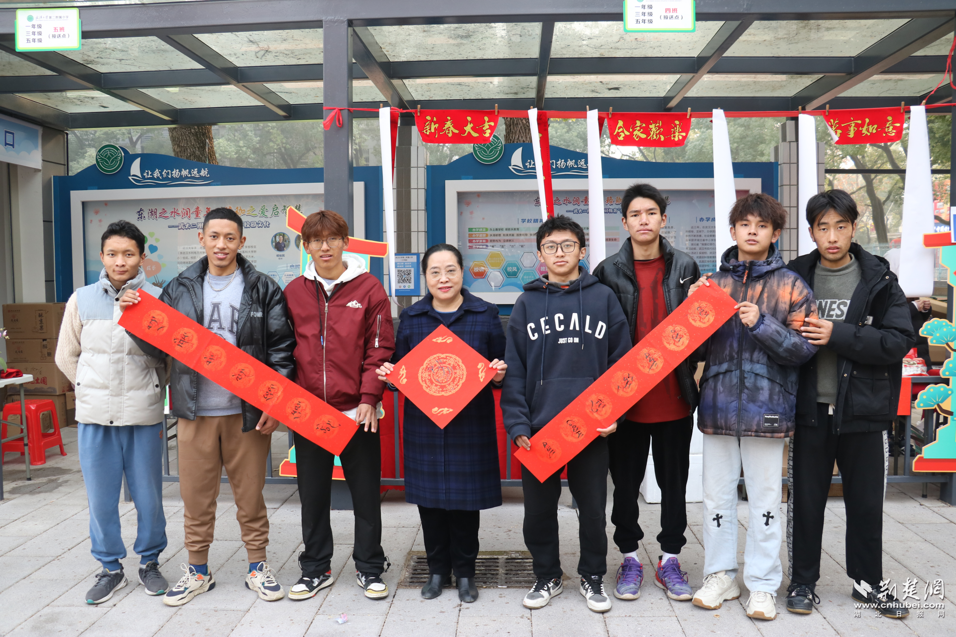 图片4.png.png