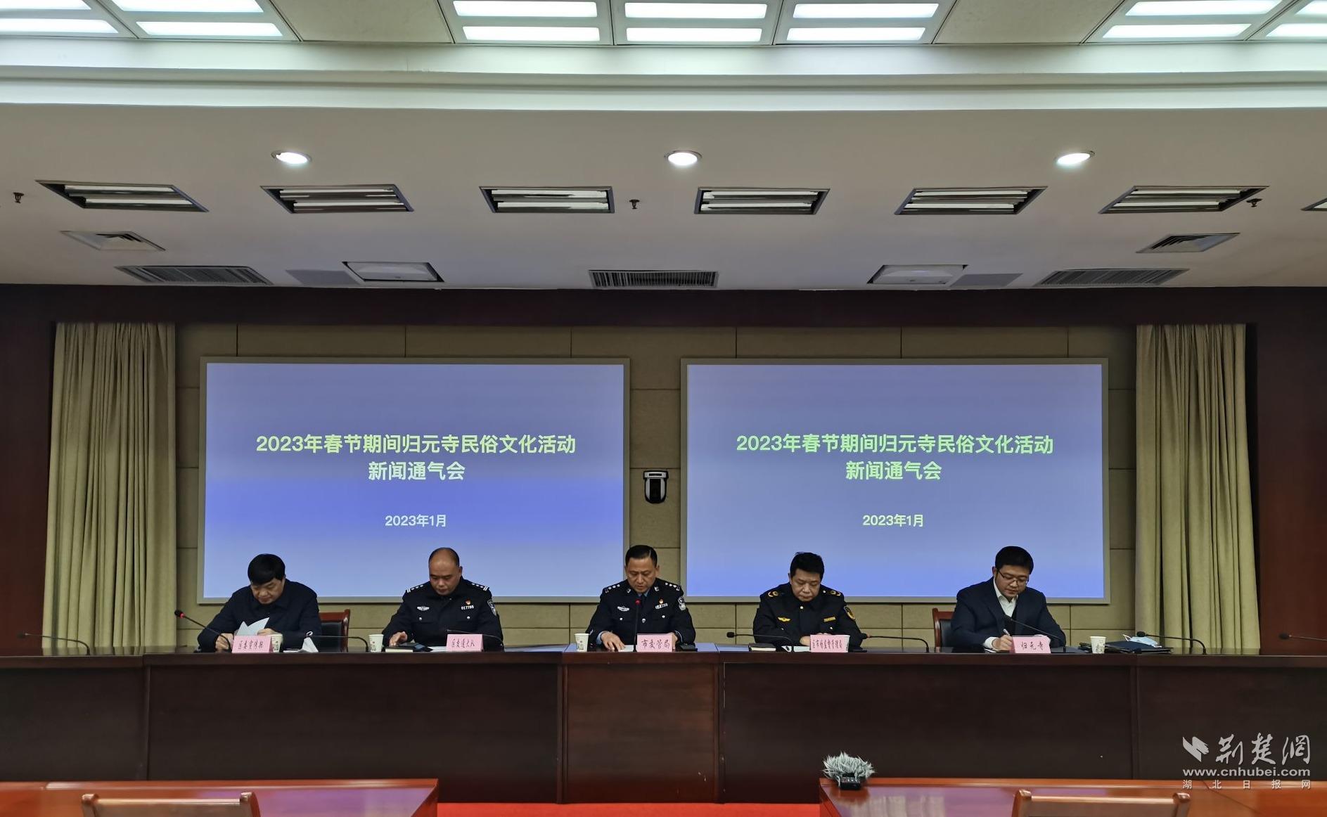 641442472e06b2c024b34838585baef1_1887X1162_20230116100853