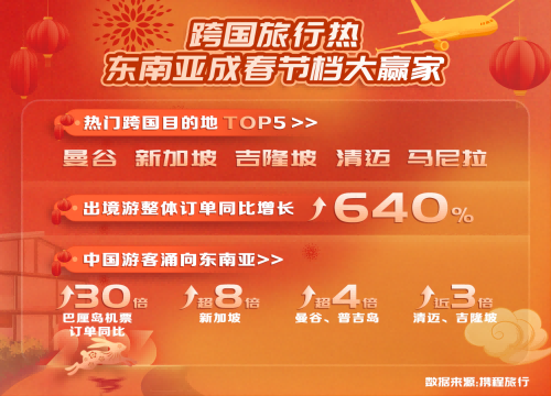 图片2(1).png