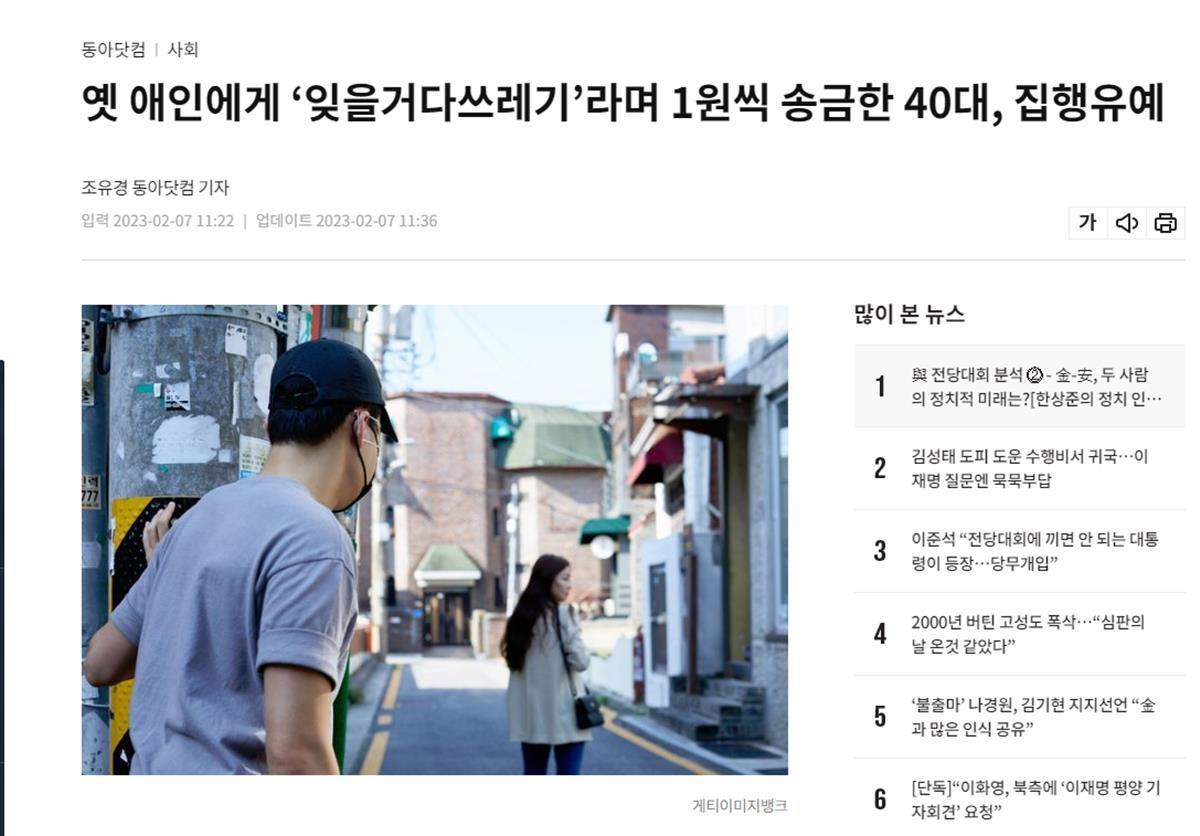 2000 人民币 韩元 (99) 사진