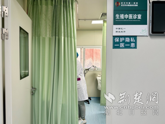 微信截图_20230215141146_副本.png.png