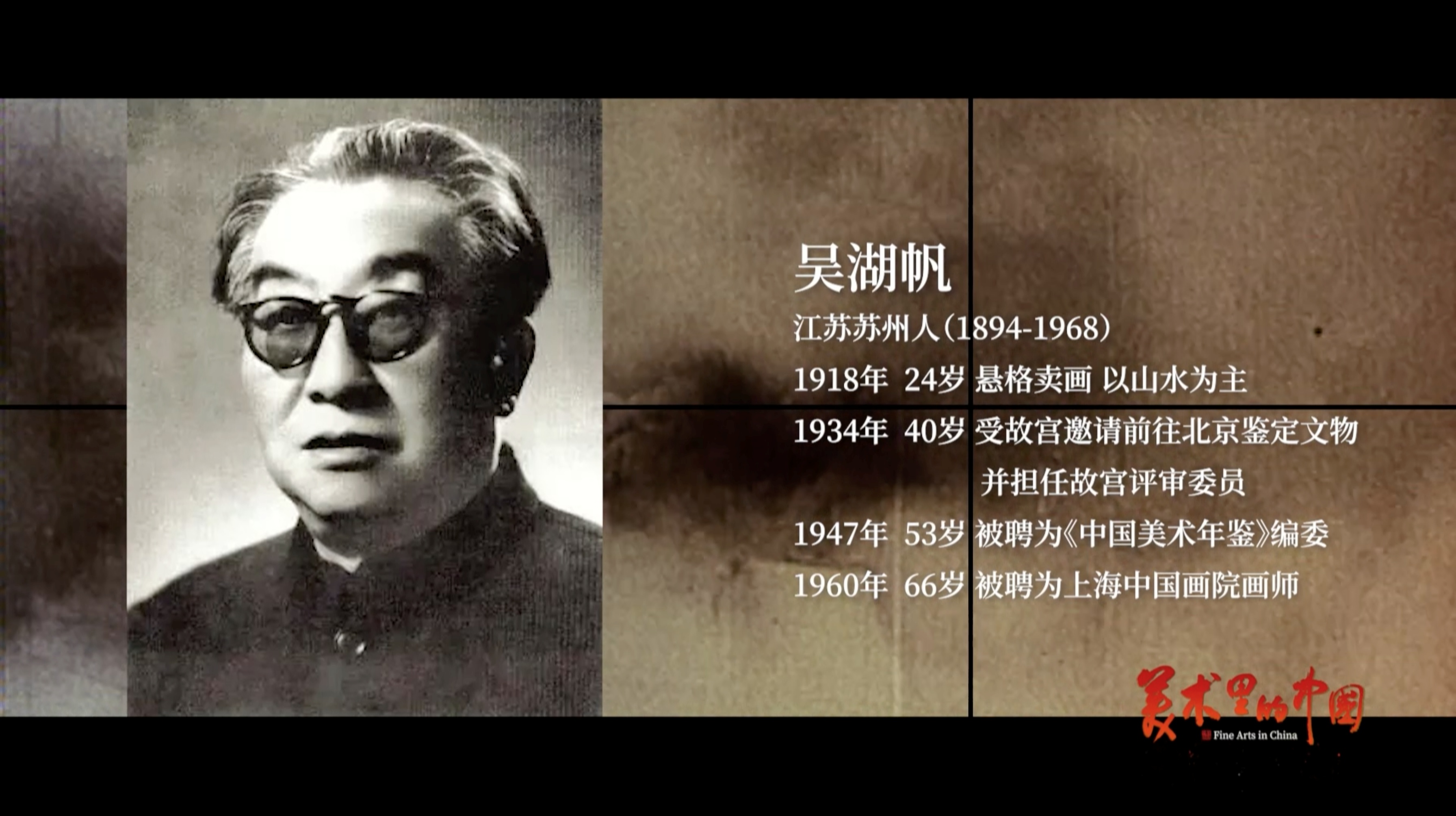 ★　栗原貞子　自筆 直筆　手紙　／　原爆 原水爆 核兵器 栗原唯一 峠三吉 原民喜 竹内てるよ 池田大作 創価学会　★ 故宮精品網路商城- 白鷺浮雕金屬原子筆