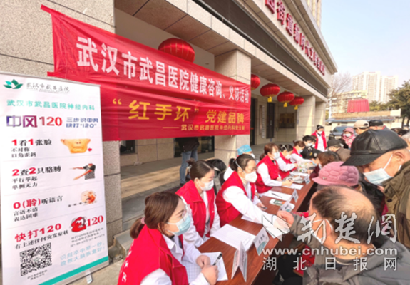 微信截图_20230216105310_副本.png.png