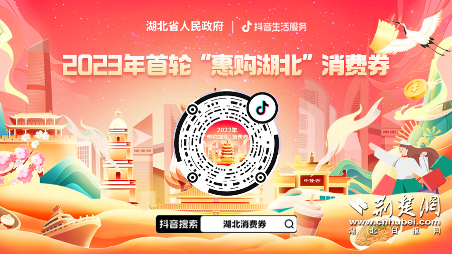 图片3.png.png