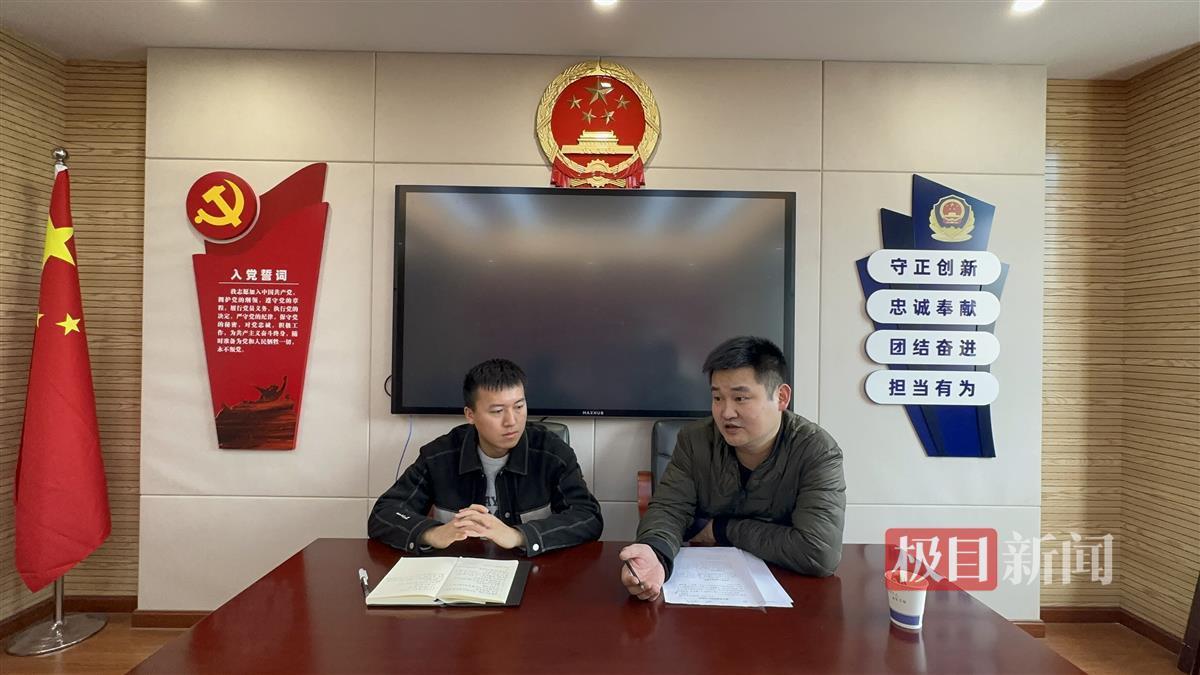 跑分”团伙一女子黑钱跑路，牵出亿元“帮信”大案