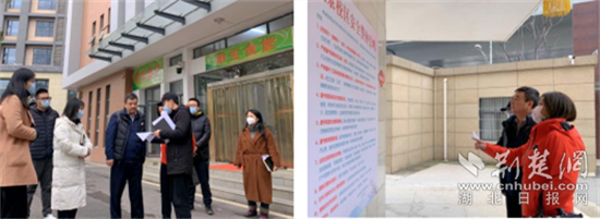 微信图片_20230314121544.png