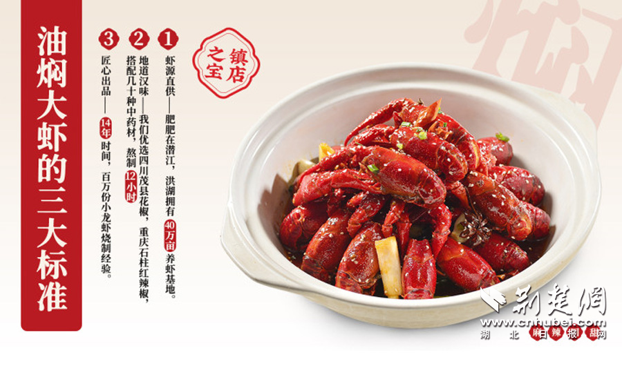 图片5.png.png