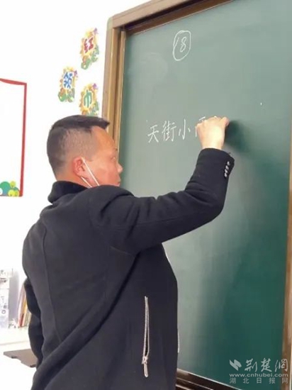 微信图片_20230317183154.jpg