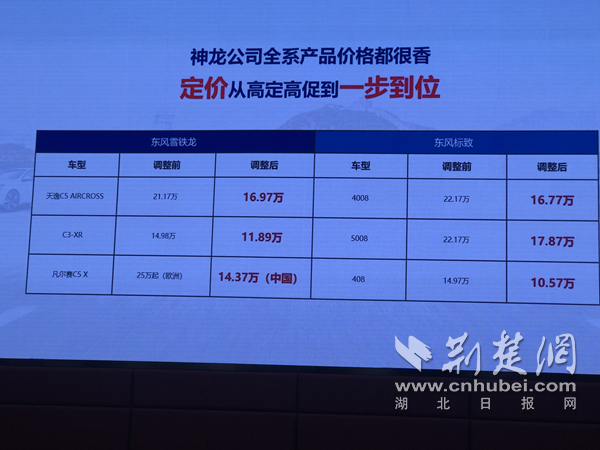 图片7.png.png
