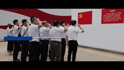 2023.02.17 电信年终总结（对外版）2[00_04_38--00_04_45].gif
