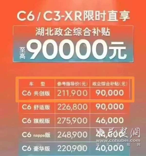 图片3.png.png