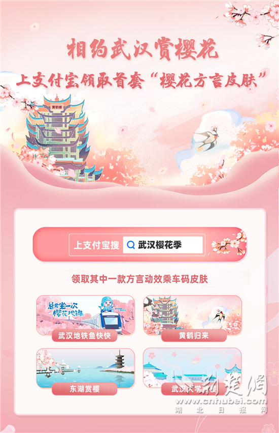 图片3.png.png
