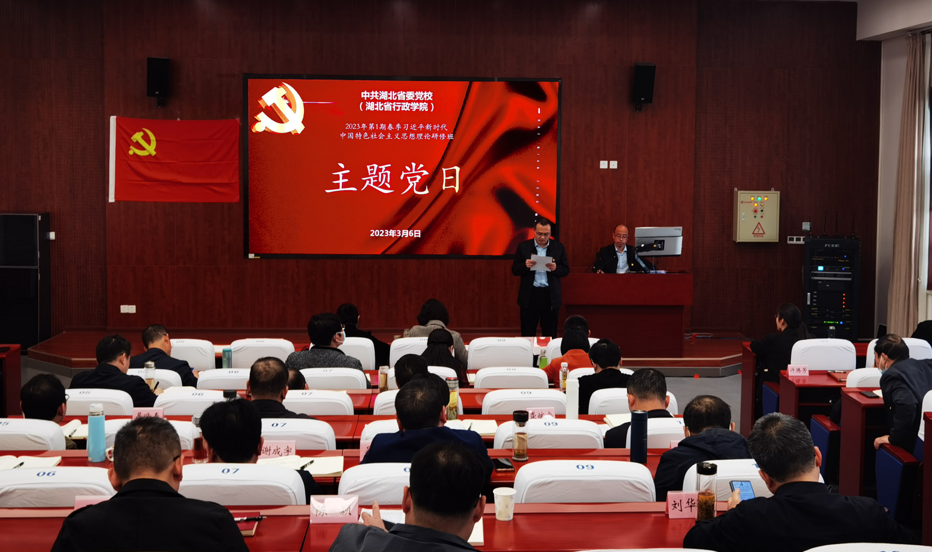 图片4.png.png