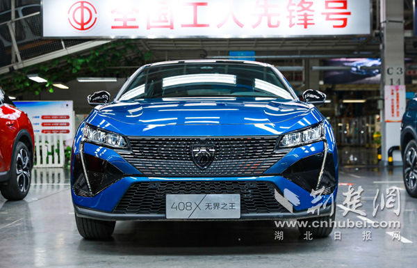 图片8.png.png