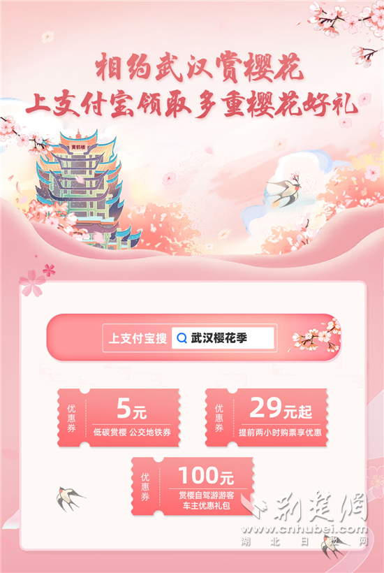 图片2.png.png