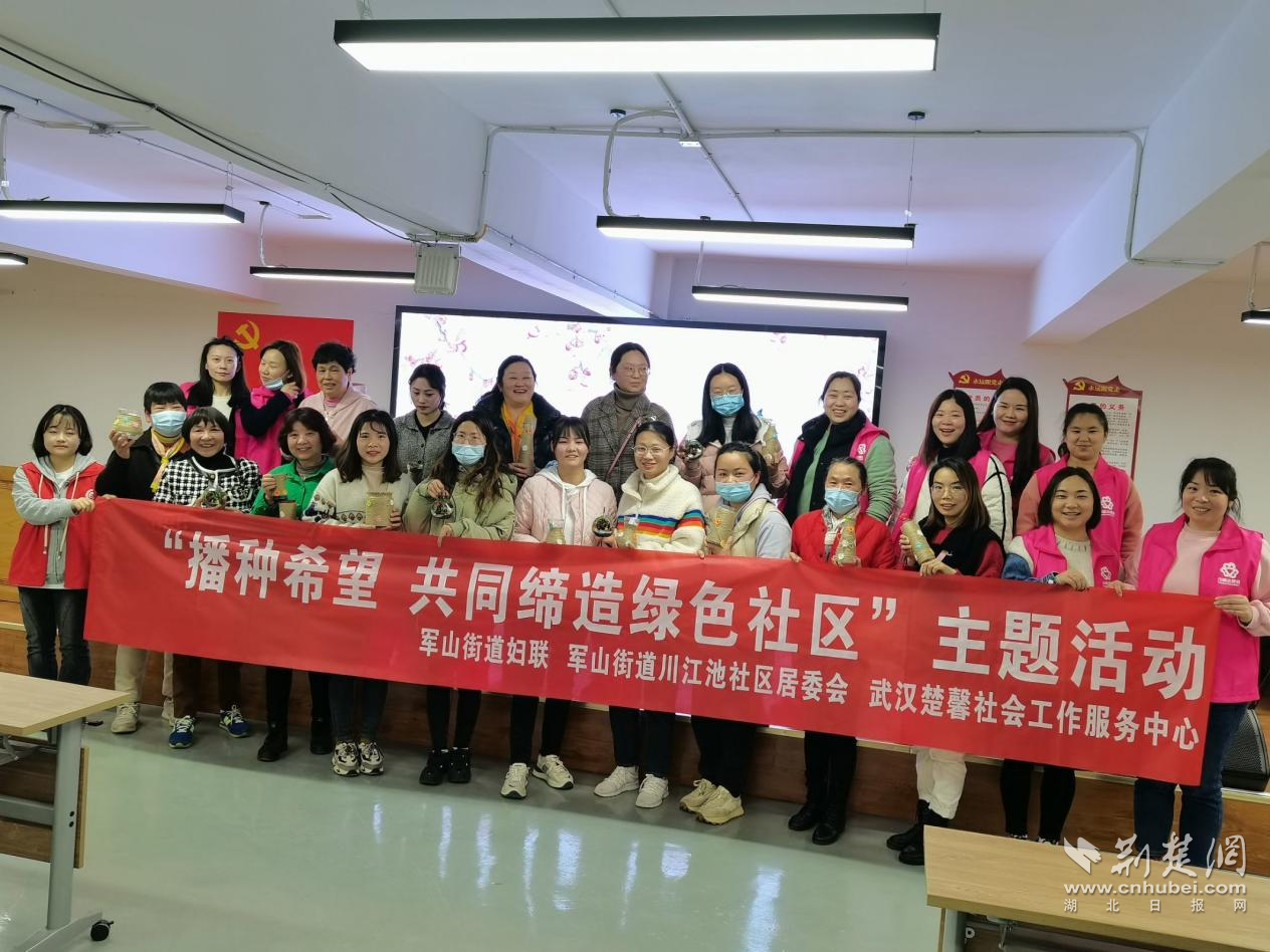 图片5.png.png