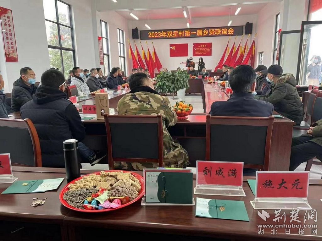 图片 2.jpg.jpg