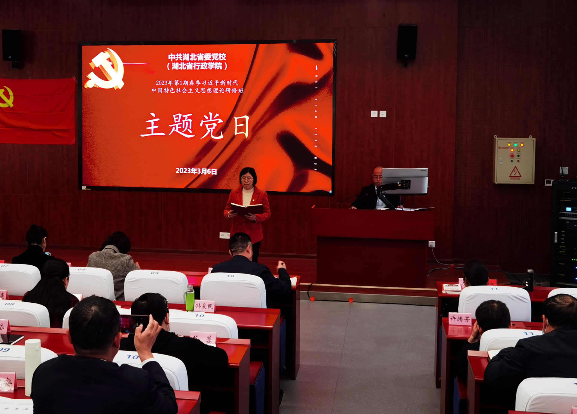 图片3.png.png
