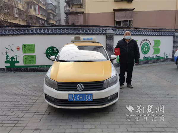 微信图片_20230320161045.jpg