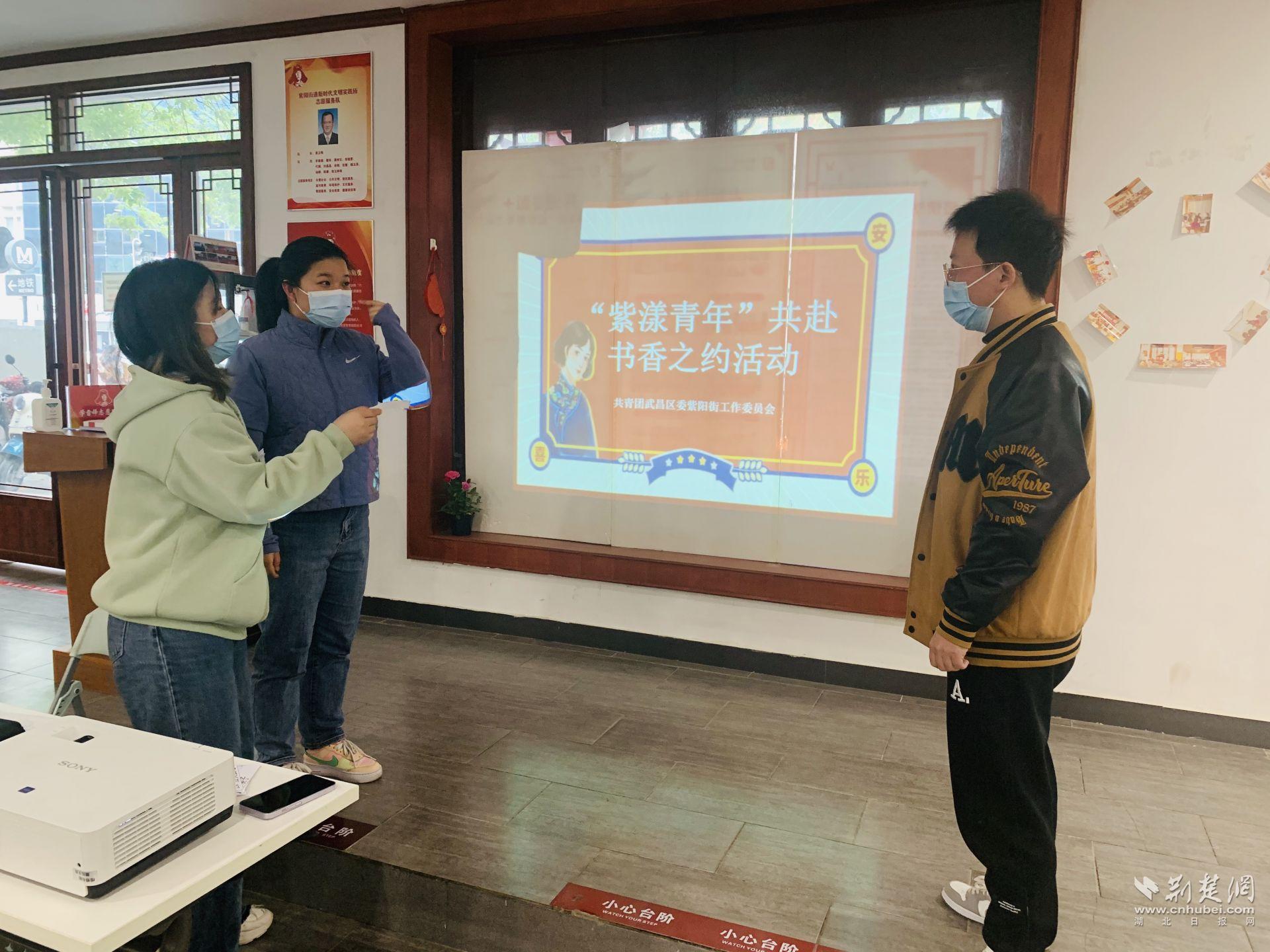5-“看开头 猜书名”趣味游戏.JPG.JPG