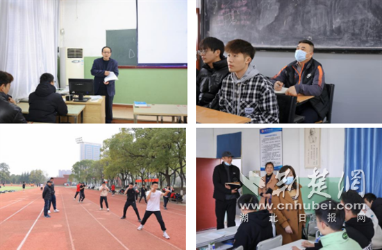 微信图片_20230314121554.png.png