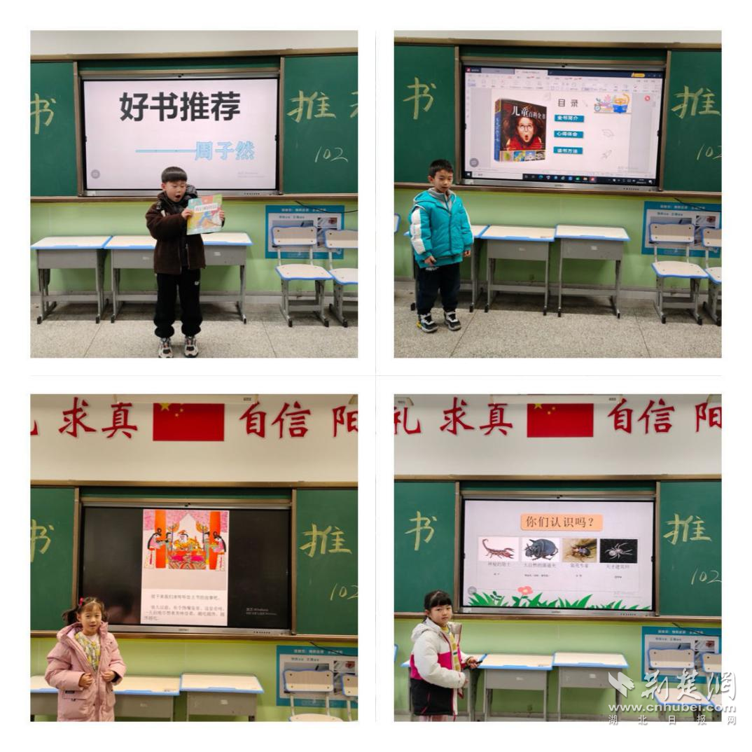 图片4.png.png