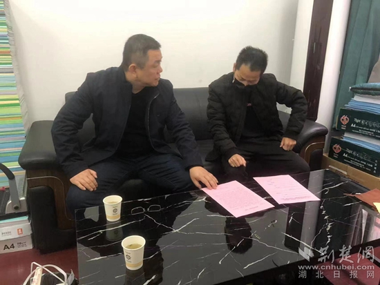 微信图片_20230404172541.jpg