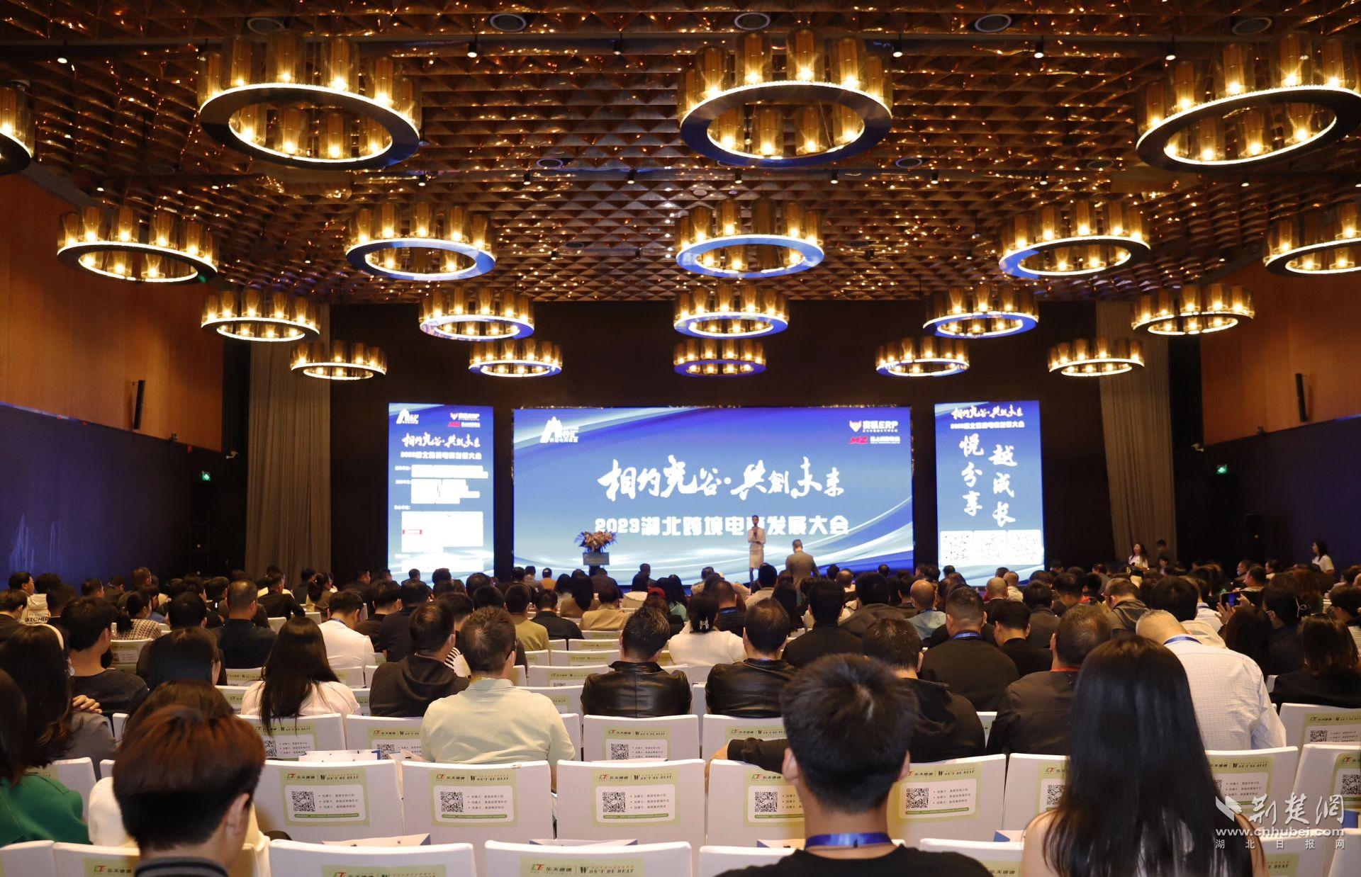 跨境1.jpg.jpg