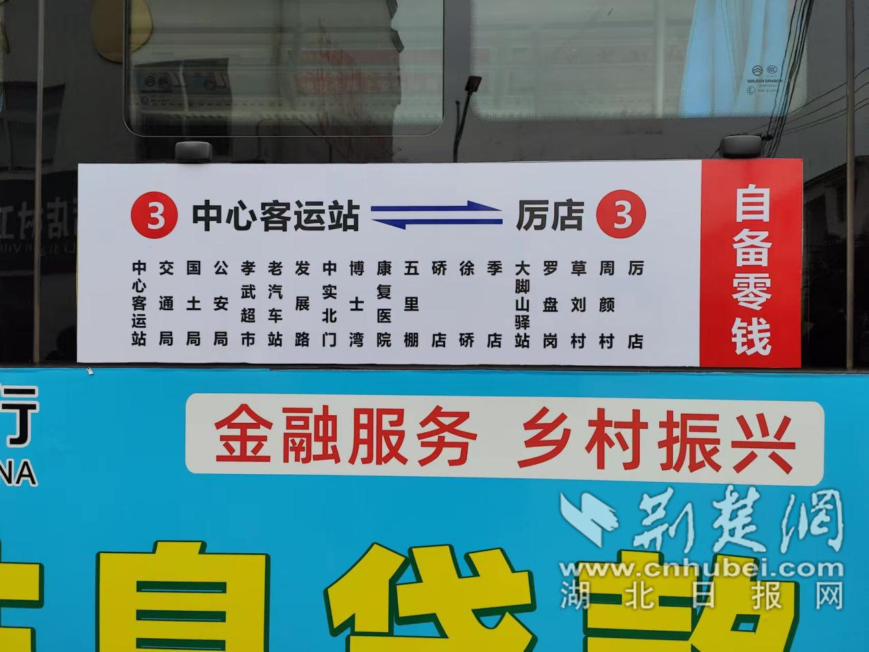 图片2.png.png