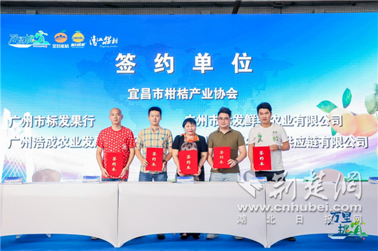 图片2.png.png