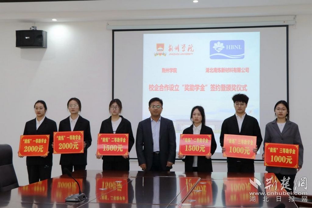 图片 3.jpg.jpg