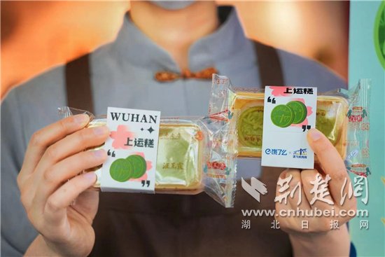 图片3.png.png
