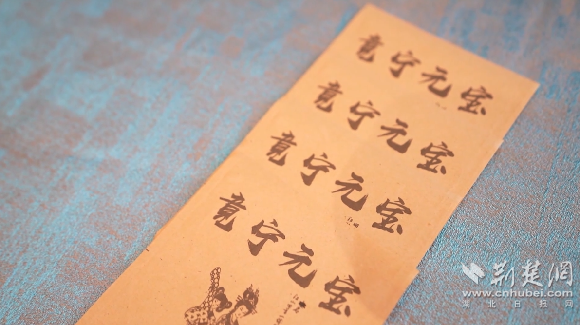 微信图片_20230413175652.png.png