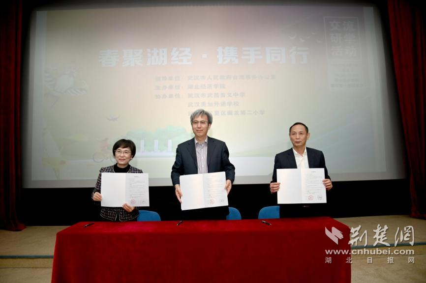 图片5.png.png