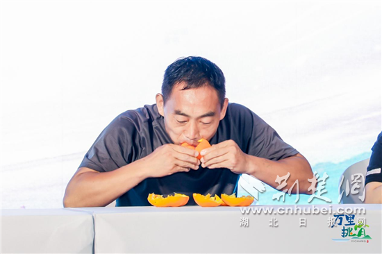 图片3.png.png