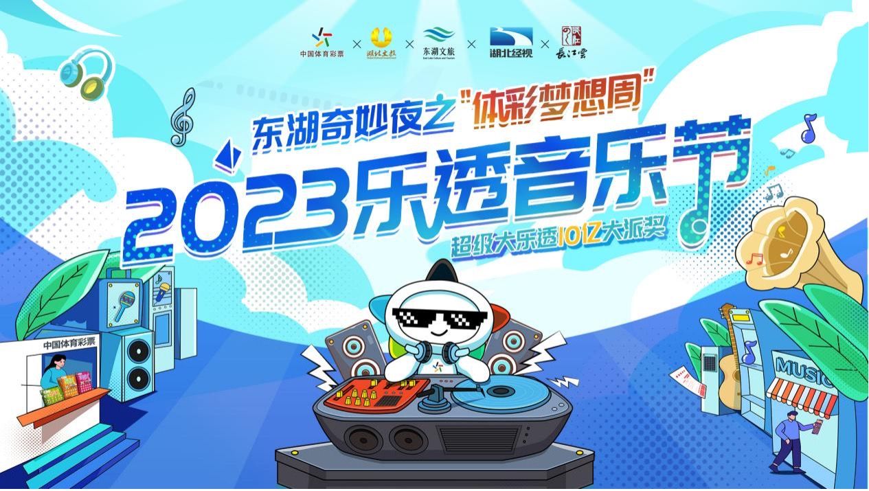 图片 1.jpg.jpg