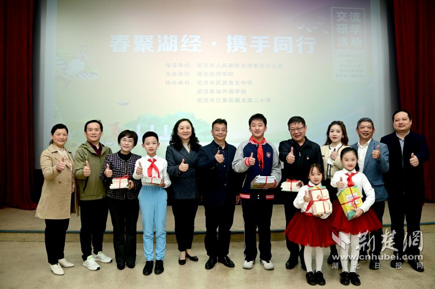 图片2.png.png