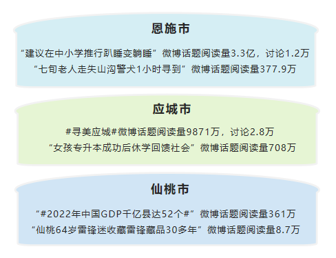 微信图片_20230425174100.png