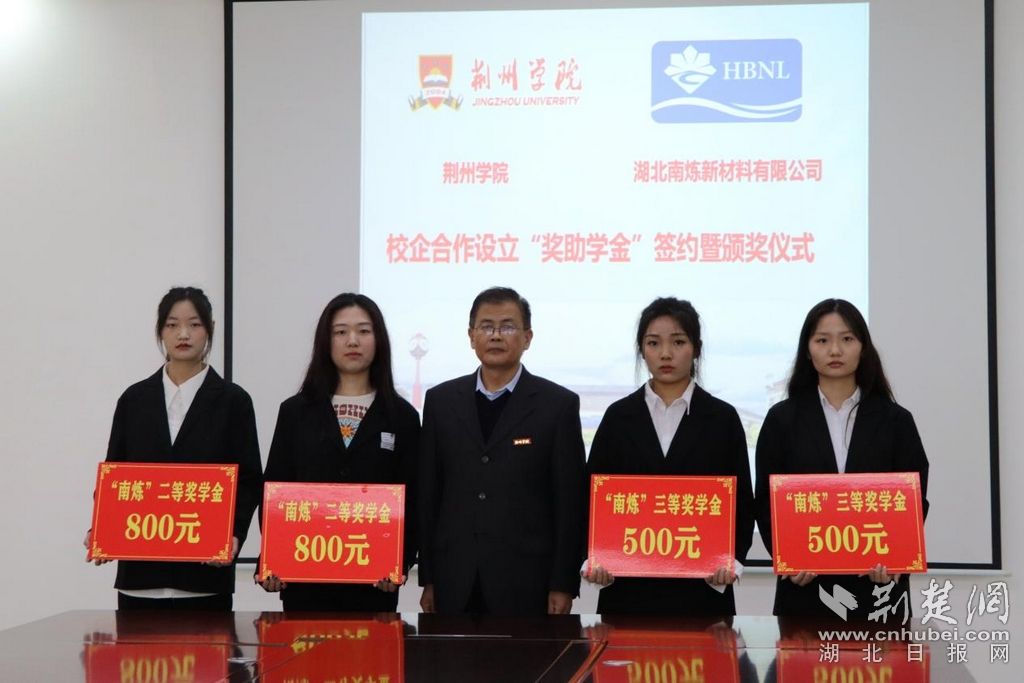 图片 4.jpg.jpg