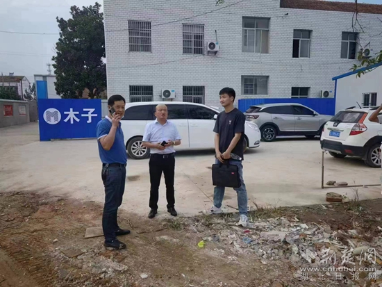 微信图片_20230404172504.jpg