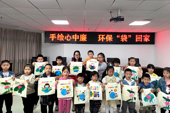 图片2.png.png