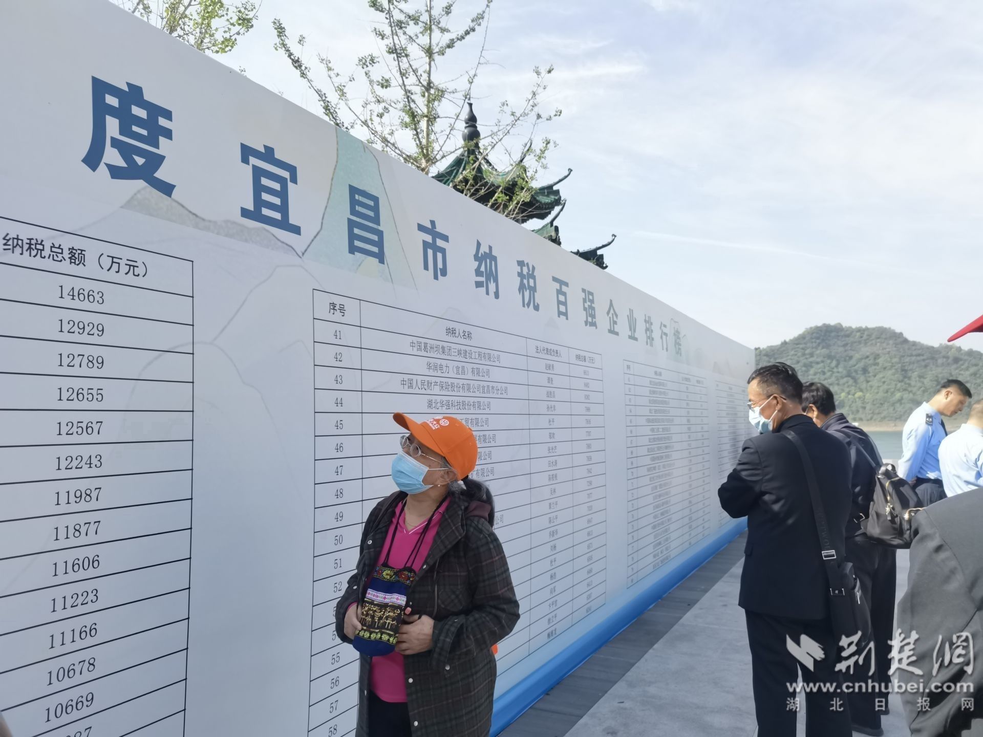 微信图片_20230427174047.jpg.jpg