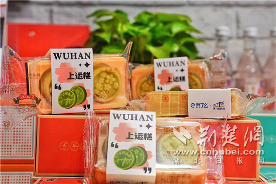 图片2.png.png
