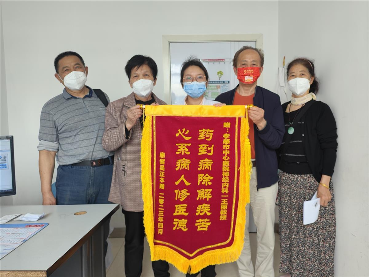 云梦一男子总感觉肚子不舒服却查不出病因，医生：可能患有躯体化障碍