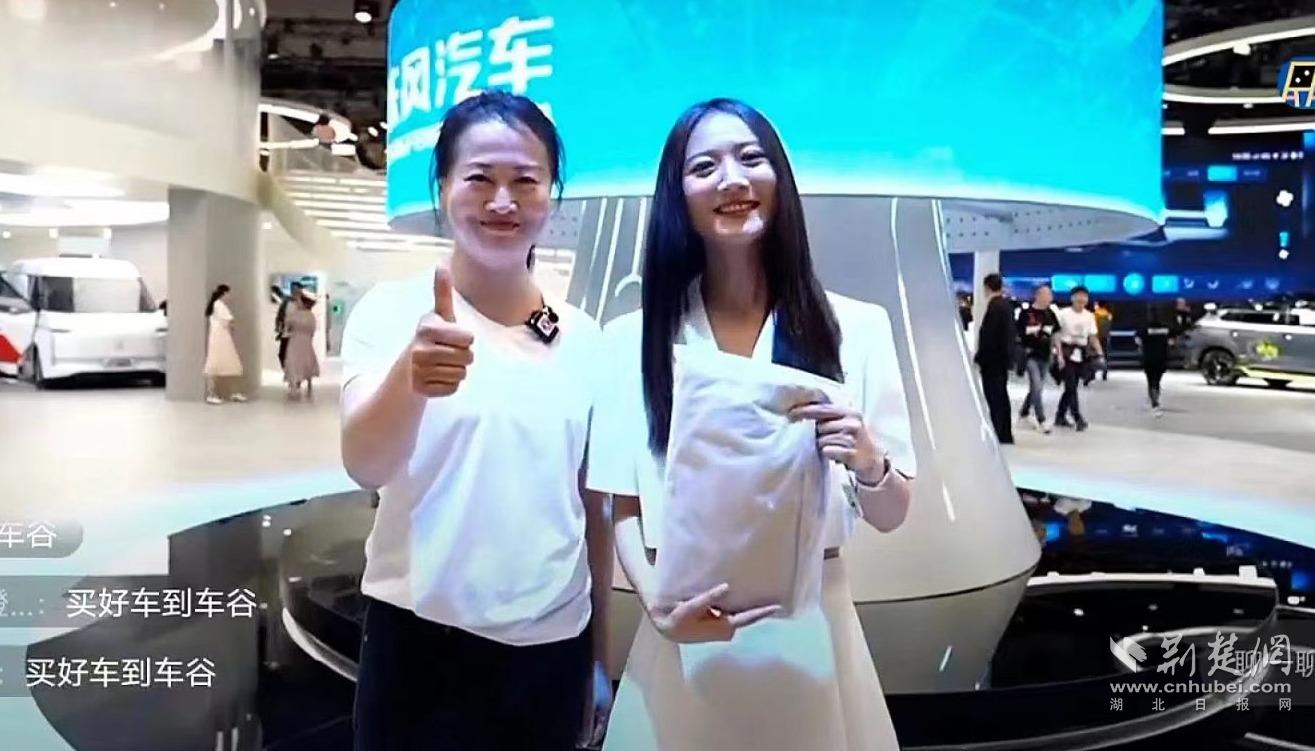 64095f96d5b6b2fc82386c0bee748f93_1315X751_20230420214217