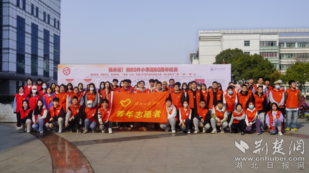 图片 2.png.png