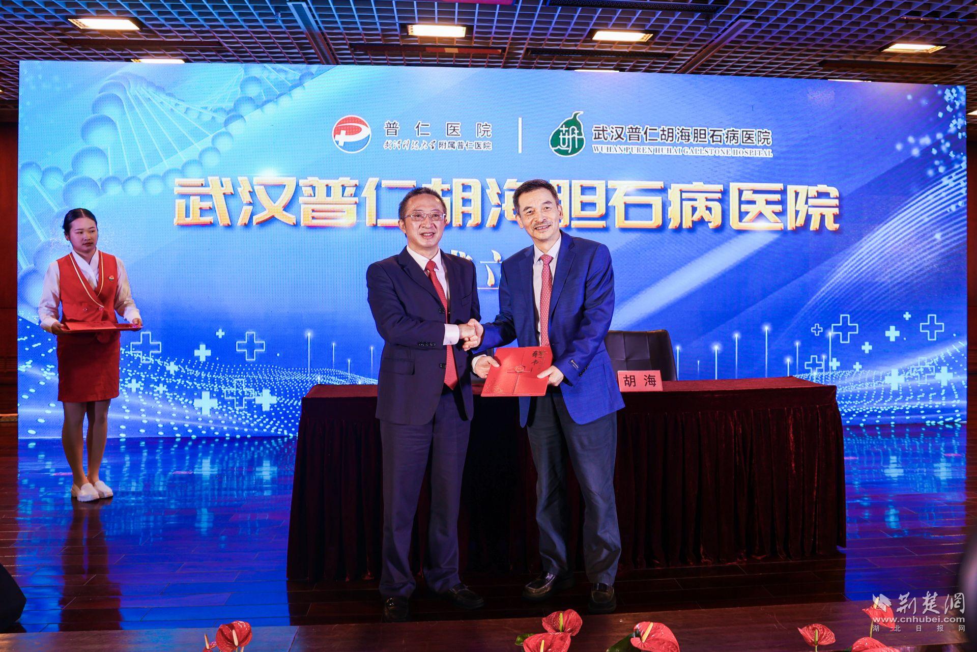 微信图片_20230427173046.jpg.jpg